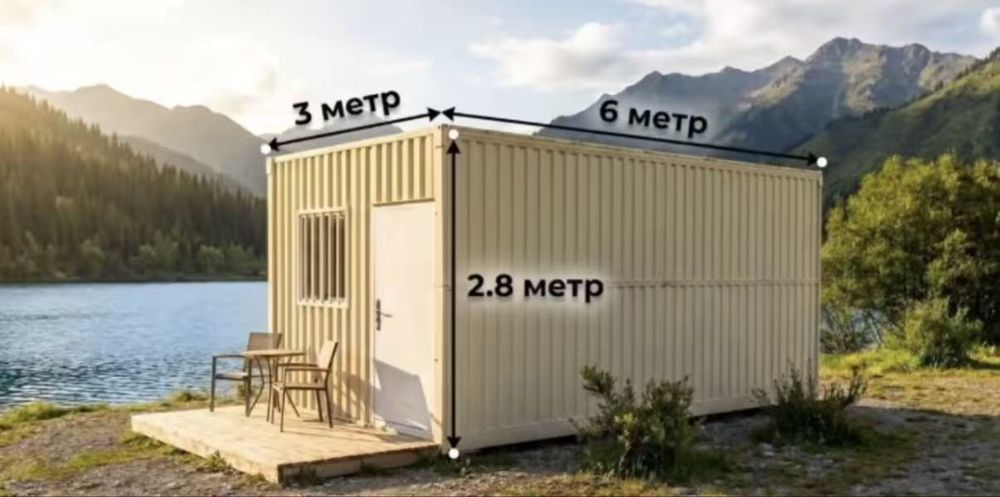 Складный дом(контейнер дом) 6x3