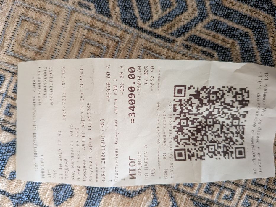 Продам женские полусапожки