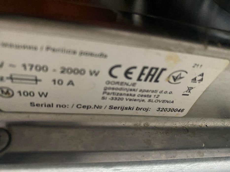 Посудомоечная машина