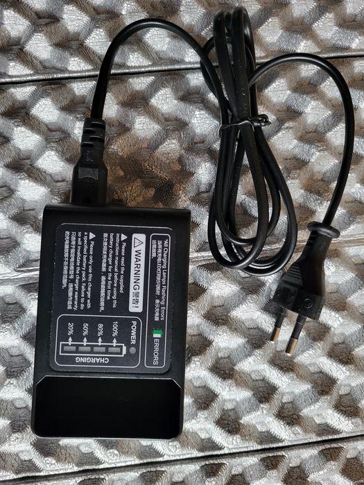 Blitz Godox V860 II N