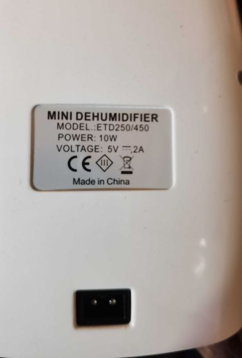 Мини влагоуловител – с лек дефект