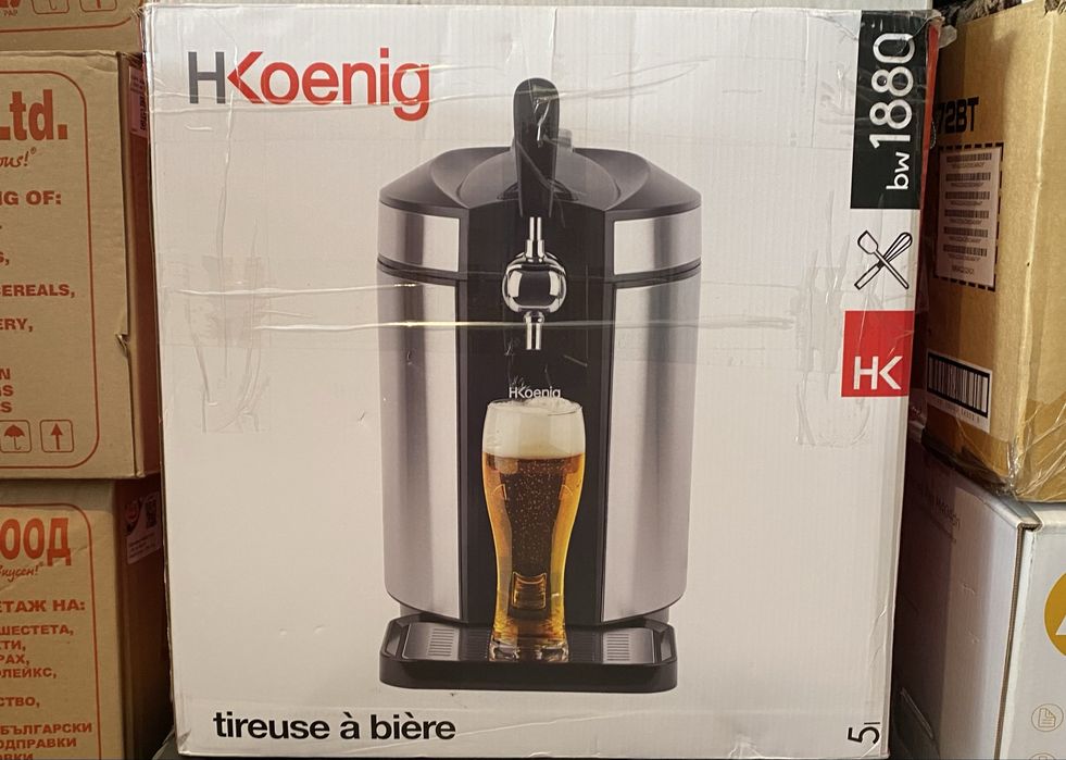 Диспенсър за бира HKoenig