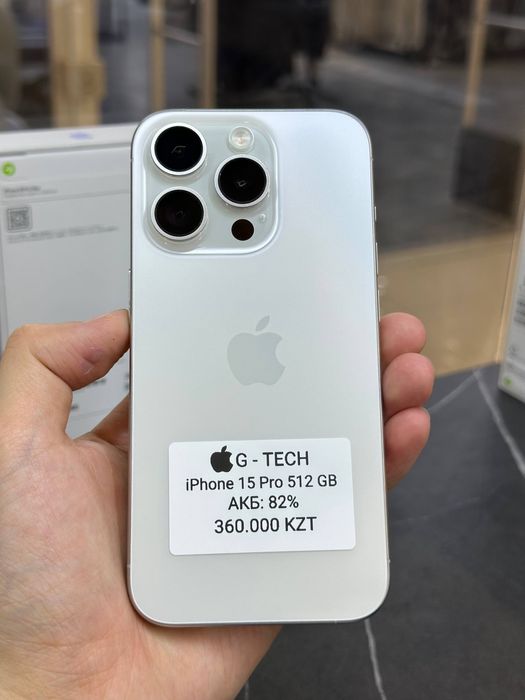 IPhone 15 Pro 512Gb 82%