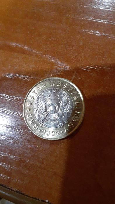 Монета Коллекционная