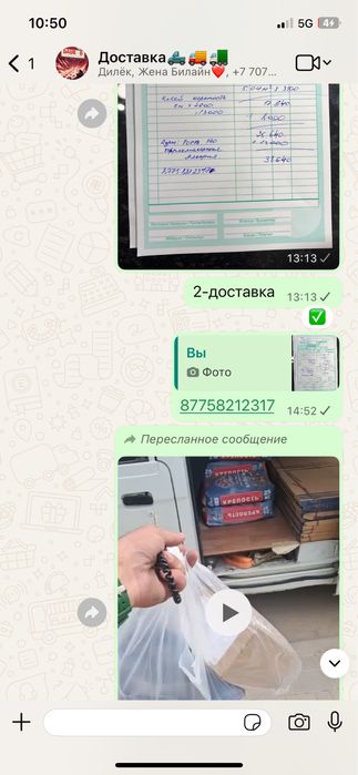 Сухие смеси кафельные клеи