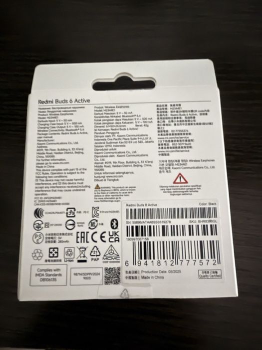 Продам Redmi buds 6 active Новые!