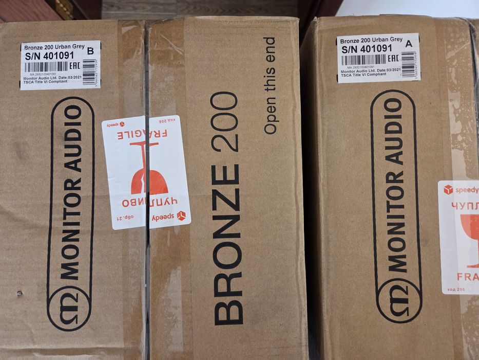 Тонколони Monitor Audio Bronze 200