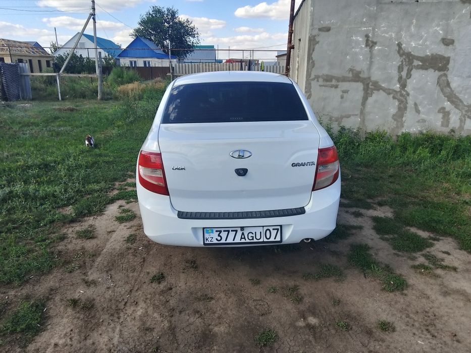 Нимателно прочитайте объявление