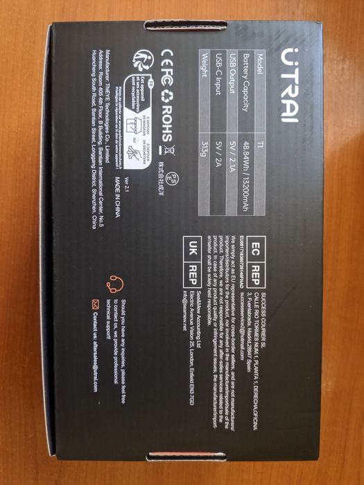 Redresor Utrai T1  1400A
