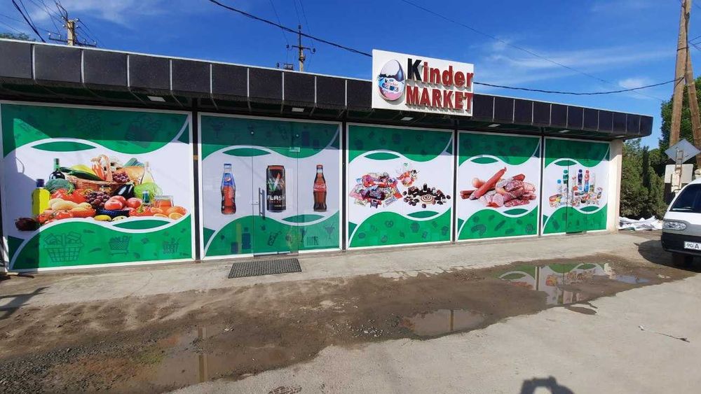 Наружная рекламa,ташки реклама  xizmatlari