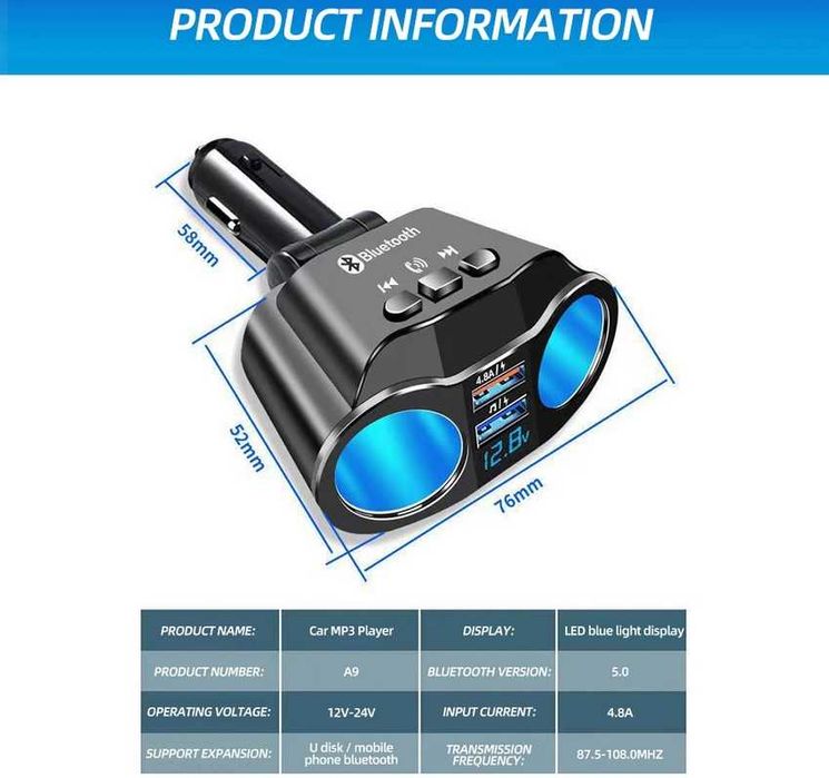 FM трансмитер Bluetooth 5.0 и зарядно 2 USB QC3.0