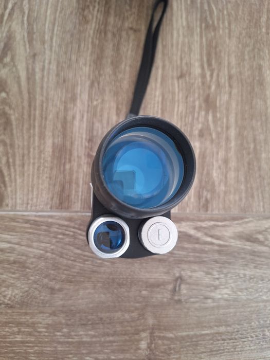 Уред за нощно виждане.