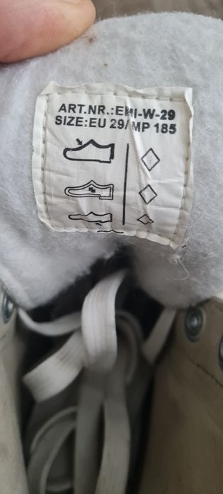 Коньки фигурные детские