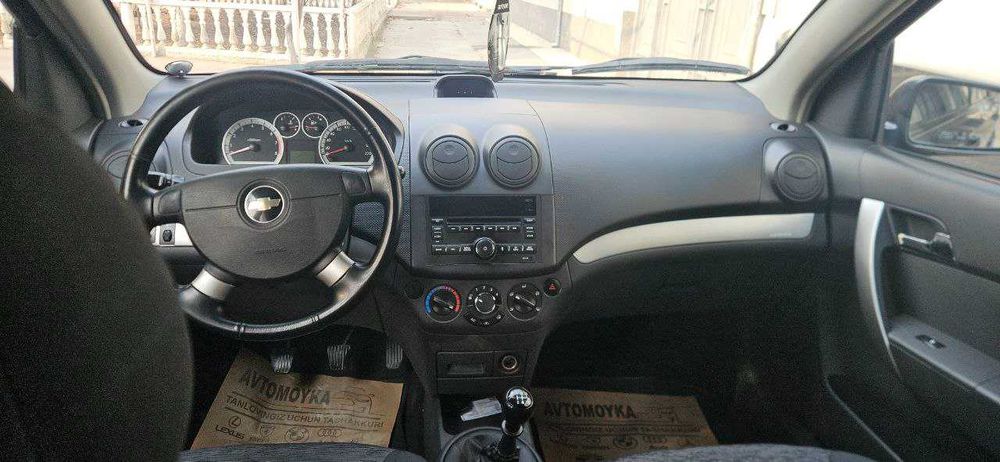 Нексия 3.  мокрий асфальт 2020йил