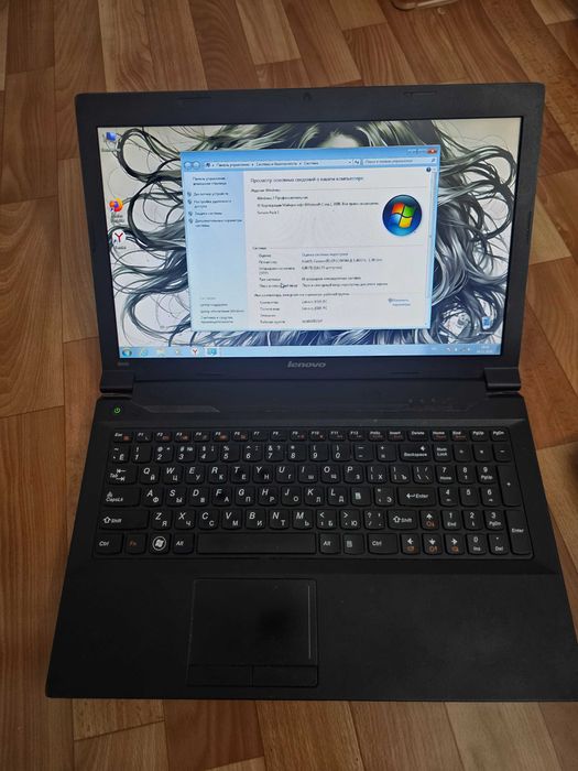 продам ноутбук Lenovo 15