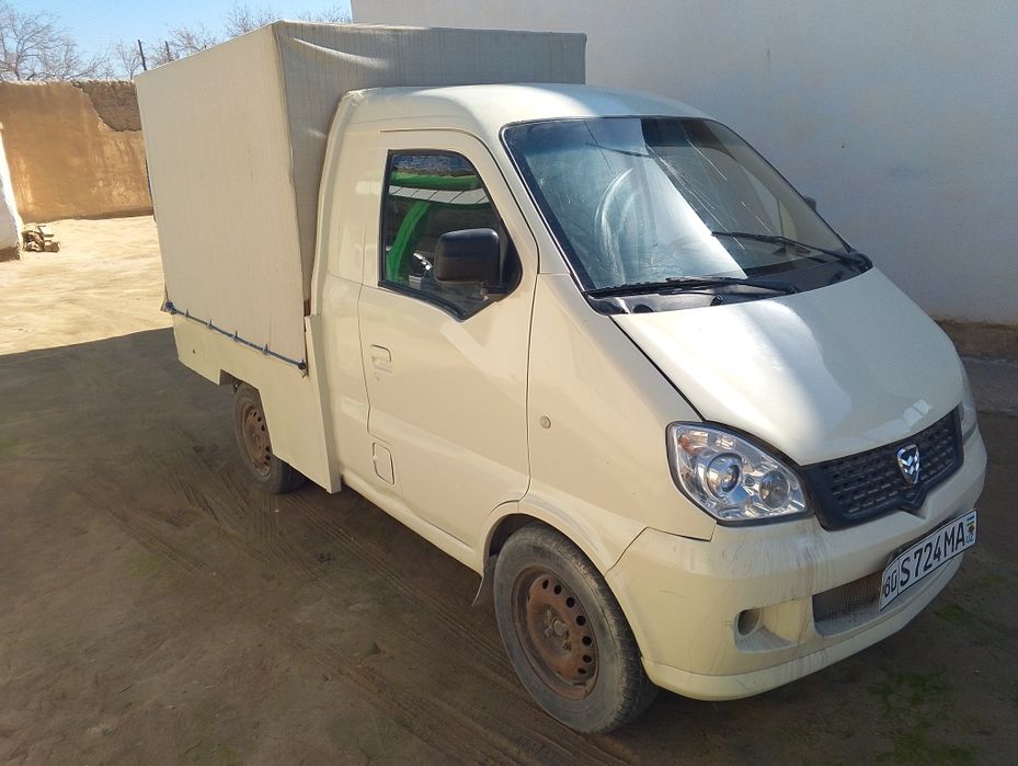 Хитой то юк бортли лабо сотилади