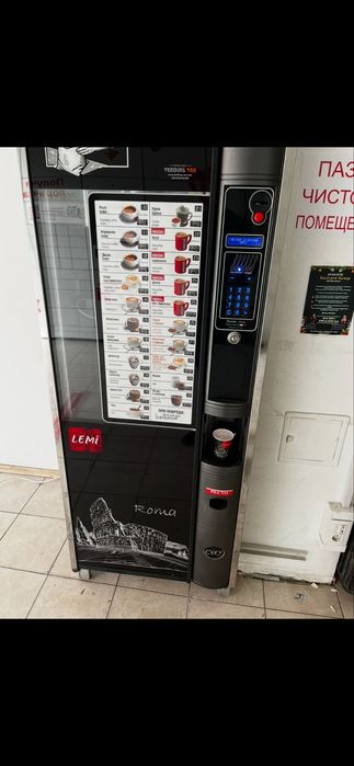 Вендинг кафе автомат Дукале
