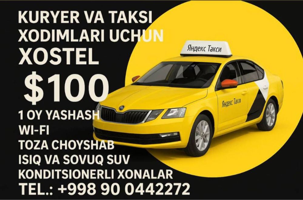 ARZON HOSTEL Haydovchilar uchun