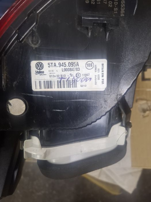 Стоп за  vw touran