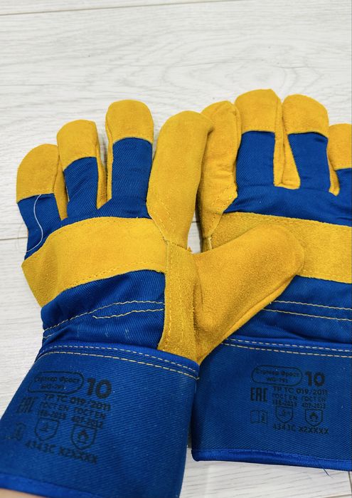 Продам Перчатки рабочие