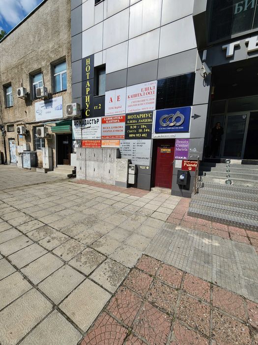 Дава се под наем Офис в Асеновград - 35 кв.м за 153 € - Снимка #14