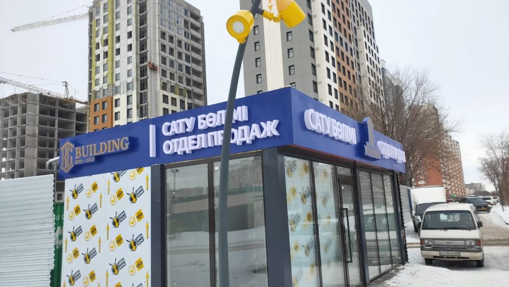 Вывески, буквы, изготовление рекламы