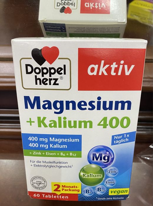 Витамины и минералы из Германии