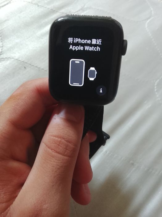 Apple watch 16060
