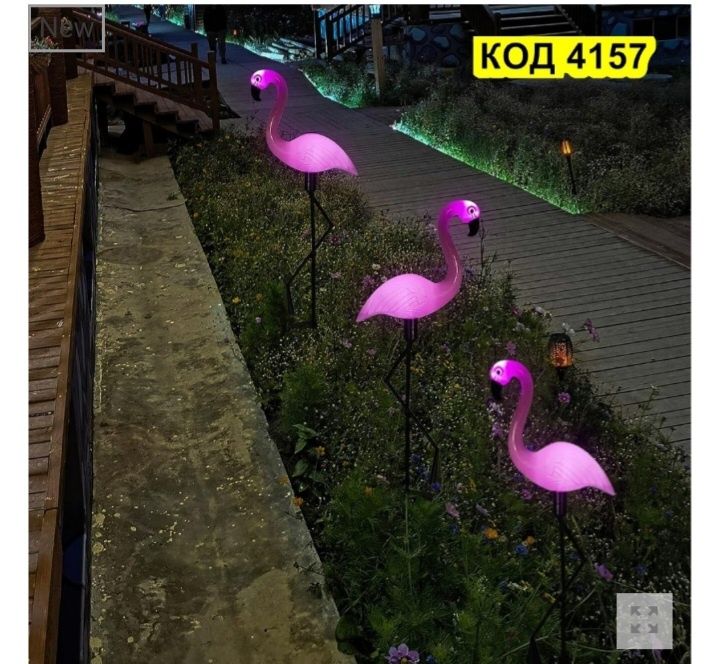 Фламинго соларна декоративна лампа