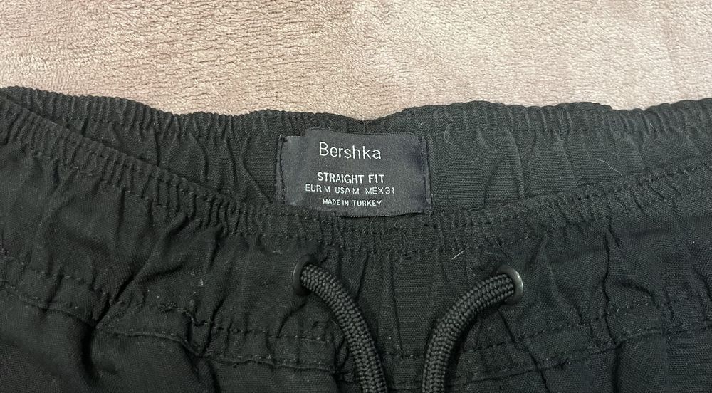 Черен и бежов панталон - прочетете описанието