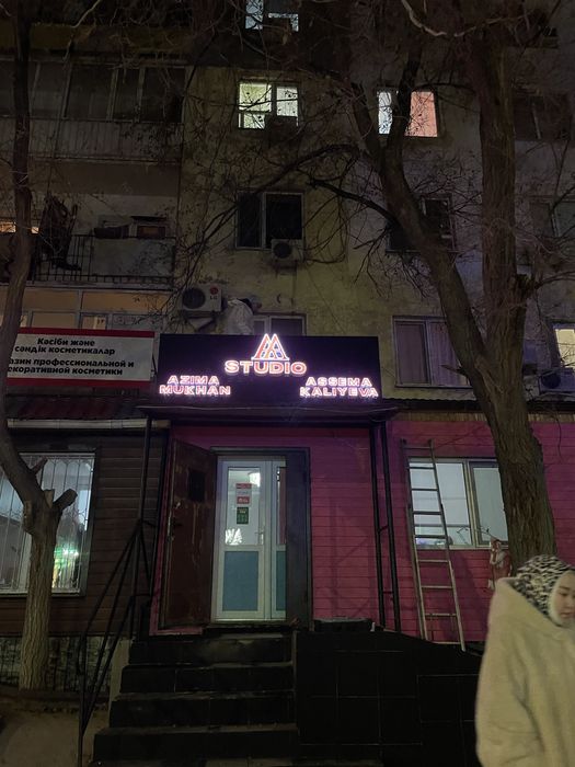 Наружный реклама , вывески , стенды