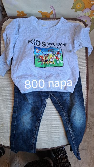 Детские вещи  продам