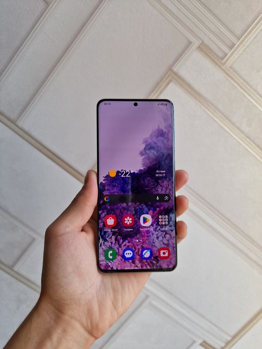 Samsung S20 Ultra 5G