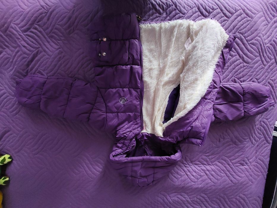 Зимно яке унисекс