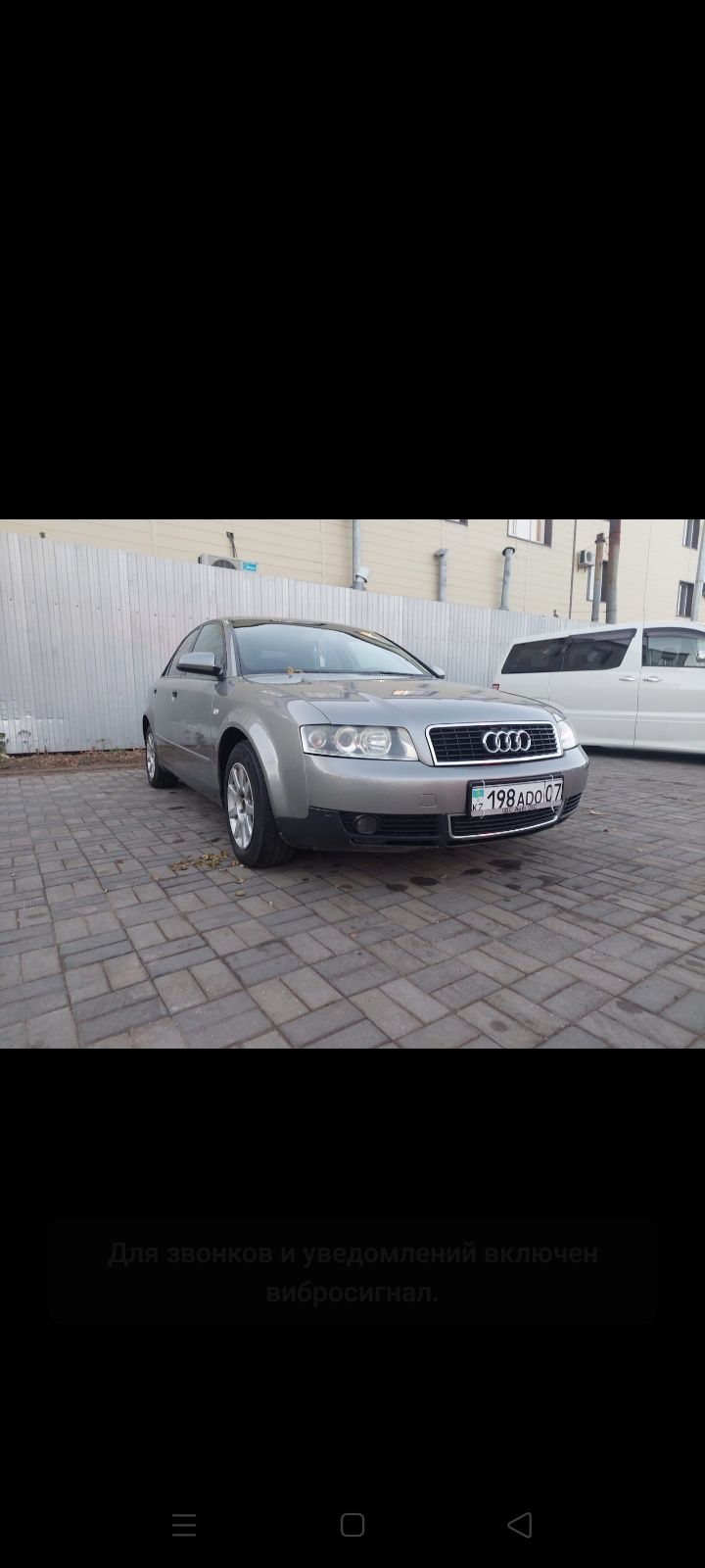 ауди а 6 - Audi в Уральск - OLX.kz