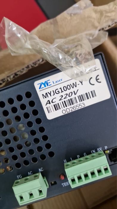 Лазерный станок СО2