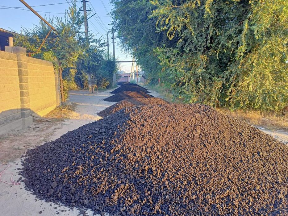 крошка асфальт