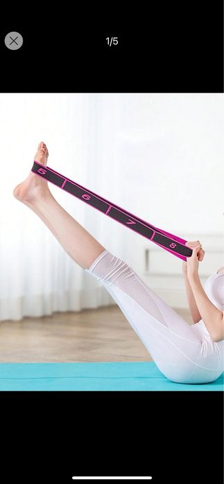 Ново! Ластик за разтягане