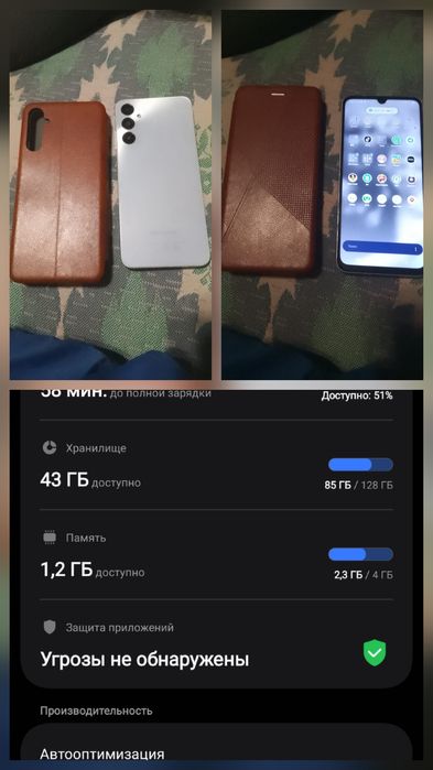 Продам самсунг хороши телефон
