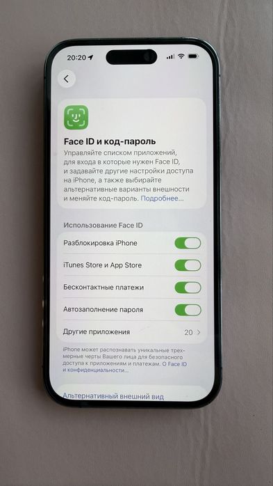 Продам Iphone 14pro / 256GB