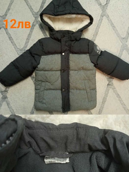 Детски дрешки за момче