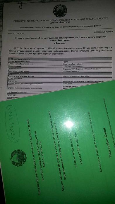 Участка сотилади. Ховли жой 9 сотикда 8 хона. 225 м2 Ширшоли маҳаллада