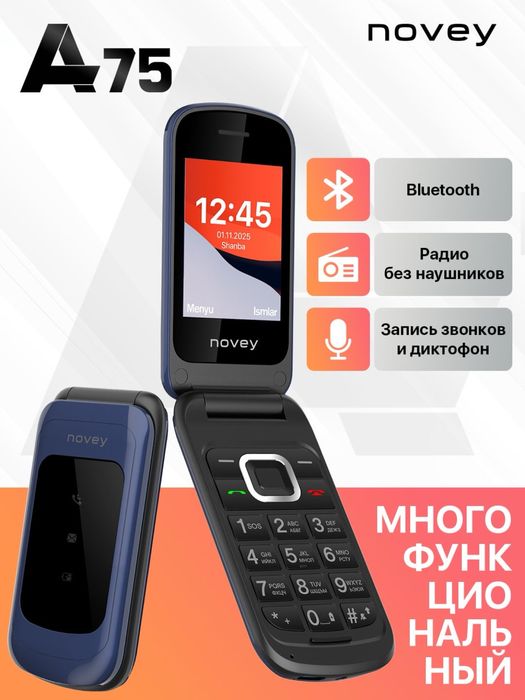 Novey A75 dastavka bor 24/7 online
