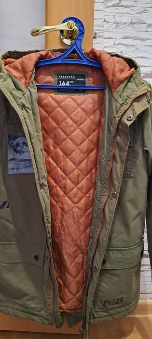 Мужская лёгкая куртка