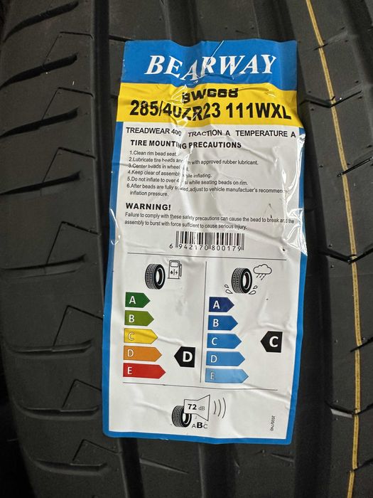 Нови Летни Гуми BEARWAY BW688 285/40R23 111W XL БОРД 2854023