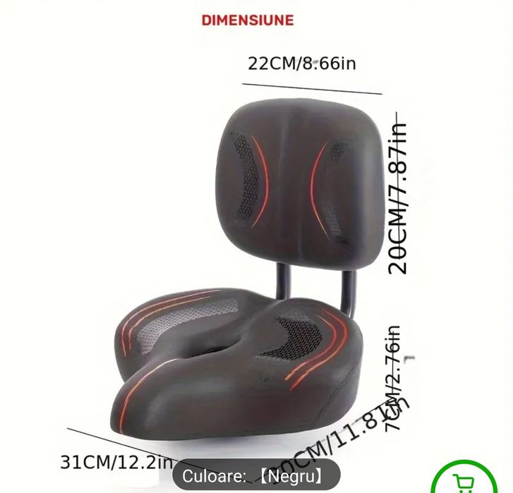 Pernă de scaun pentru bicicleta.