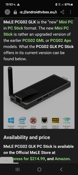 Мини компютър PC Stick