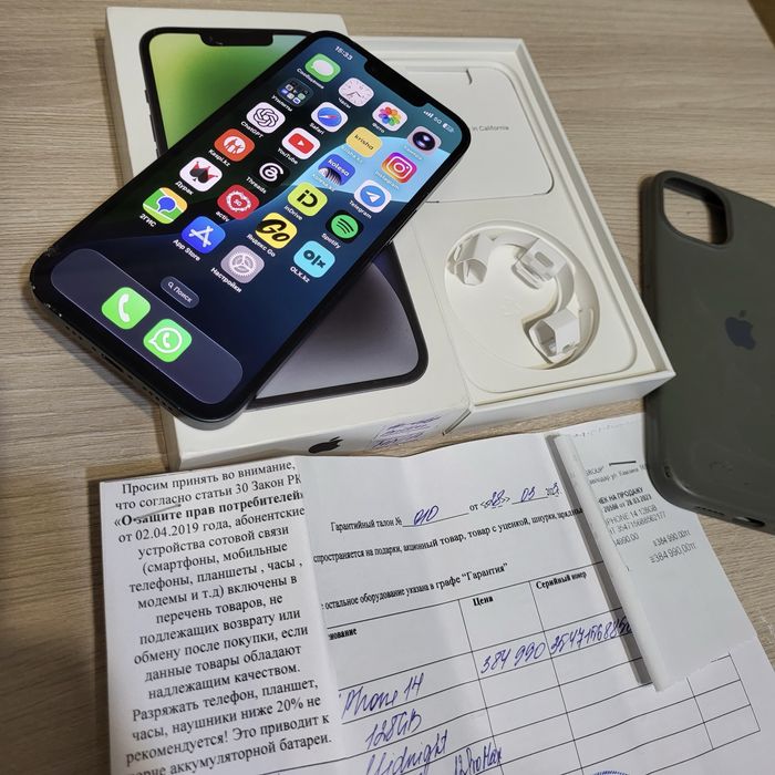 iPhone 14 128GB Midnight 77% АКБ