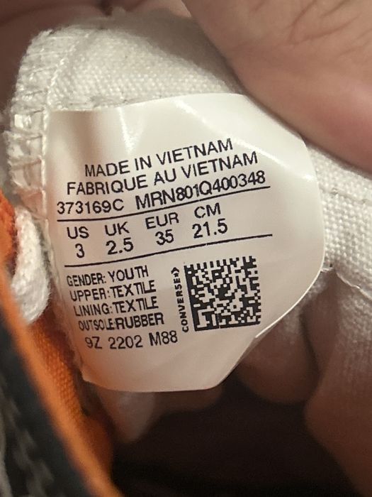 converse not a chuck конверсы