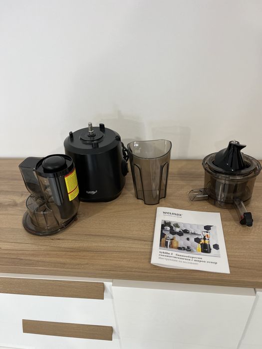 Сокоизтисквачка Sybilla 3